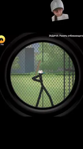 #clear vision 4 #прикол #fyp 