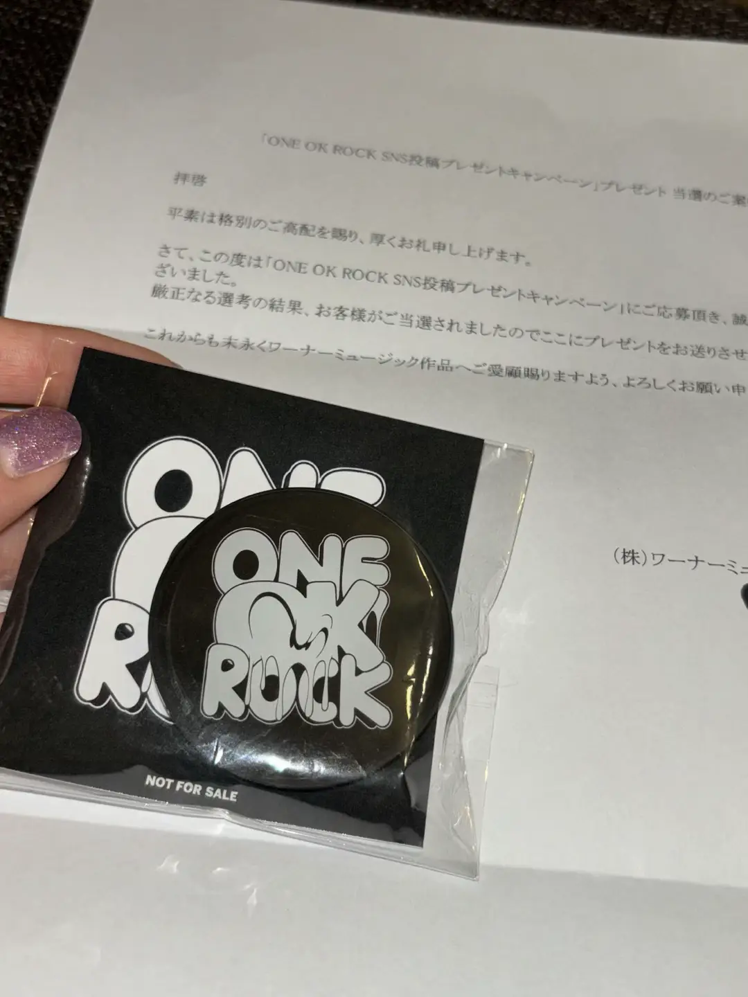 ワンオクのアルバム1番何が好き？🎧#oneokrock #必然メーカー #oorerさんと繋がりたい #10969
