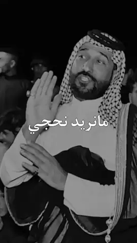 #مالي_خلق_احط_هاشتاقات🦦  #لوكيه #مالكم #علاج 