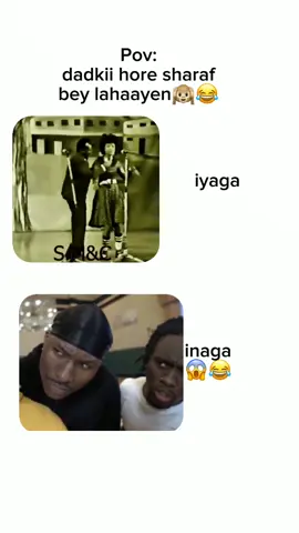 followda dhig wll😂💔 #somalitiktok #views #foruyou #foryoupagе #fyp #viral_video #viewsproblem😭 