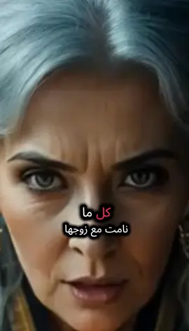 #رسالة_مهمة #قراءة_التاروت #فرصة_أخيرة #تاروت_المنفصلين #السعودية_الكويت_مصر_العراق_لبنان #الشعب_الصيني_ماله_حل😂😂 #المغرب🇲🇦تونس🇹🇳الجزائر🇩🇿 #حظك_اليوم #fyp #قراءة_الافكار #تاروت_عودة_الحبيب #طاقة_ايجابية #tarotreading #tarot #تاروت 