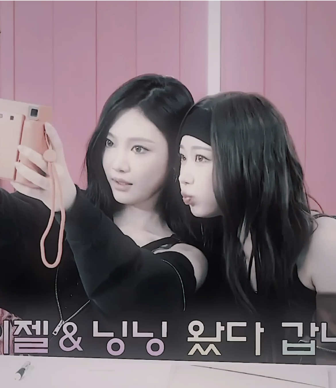 i’ll take this down if it flops but a quick something i made a few days ago for me and jess’ 4 months #ningselle #aespa #ningyizhuo #ningning #vsp #giselle #aeriuchinaga #fyp #fypシ゚ #viral #kpopedit #my #애스파 | @𓂅 ໋⋅ @jess  presets gyjmlvv scp juyclips