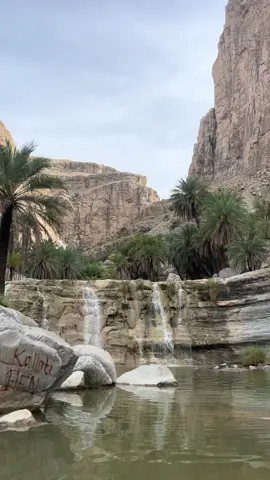 Watan 😍#mohaibbaloch #videography #vlogs #rain #videography #FreeDrMahrang 