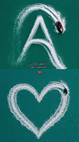 ❤️ #explorepage✨️ #قدر #بلقيس #explore #explorepageedit #explor #explorepageedit #f #fyp #foryou 
