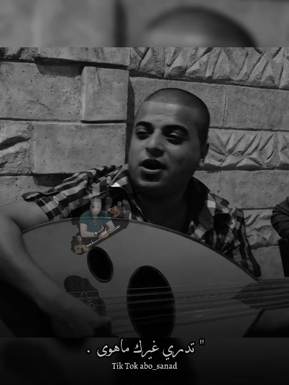 يآخـيي ڪرمـآلك🫂🌚 … #ستوريات #عتابا #حسين_حوراني #سهرات #عود #foryoupage #fyp 