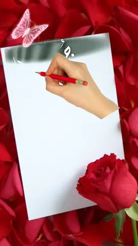 جمعة مباركة ❤️🌹#جمعة_مباركة_بالصلاة_على_الحبيب ❤️🌹