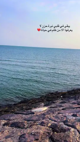#ترندات_تيك_توك #مذكرات_مجهول #explore#السعودية 