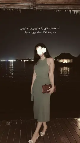 #CapCut #اكسبلور 