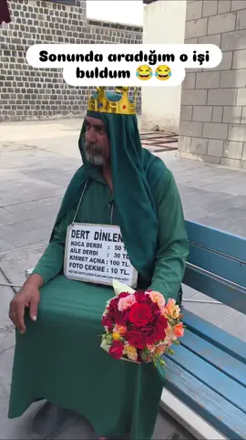 Dert dinlenir🤣🤣🤣🤣buyrun gelin#🤣🤣🤣🤣🤣🤣🤣keşfet #begen #takip et 