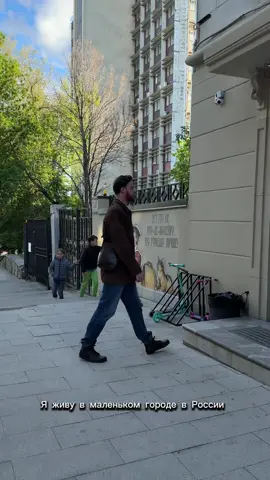 I’m a French-Canadian 🇨🇦 living in Saratov 🇷🇺 and despite its size, the city has a lot to offer. I lived in Canada and the Balkans and now I can confidently say that life here is much better in many ways.  Kudos to the Russian banking system and the pay with a smile feature. 🚀😁 #expatinrussia #saratov #саратов