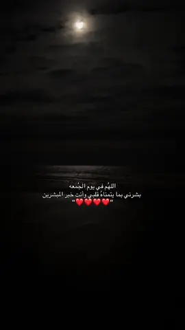 #قران_كريم #اكتب_شي_توجر_عليه #parati 