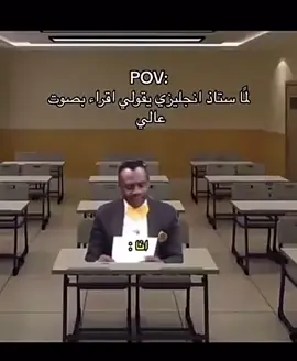 #ضحك #وناسه_تايم #مقاطع 