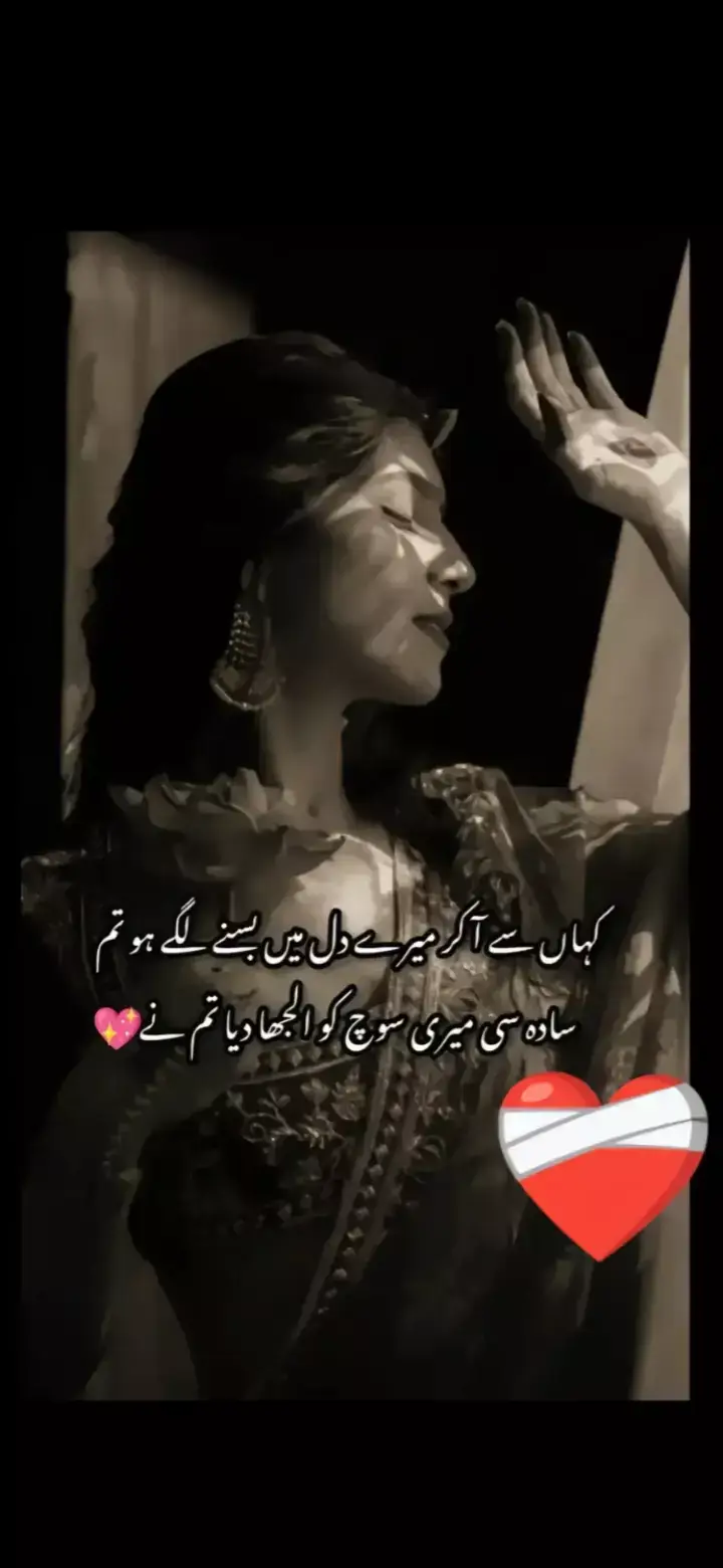 #fyp #0utfit #outfit Cowok berwarna #tiktokviral #bollywoodmovies #comedia #fypp #greenscreen #you #for #capcut #fyppppppppppppppppppPpppp #trendingvideo #foryouu #motivation #creatorsearchinsights #2billinviews❤️🔥 