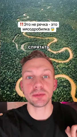Плавать запрещенно если что ☝🏻😅💦