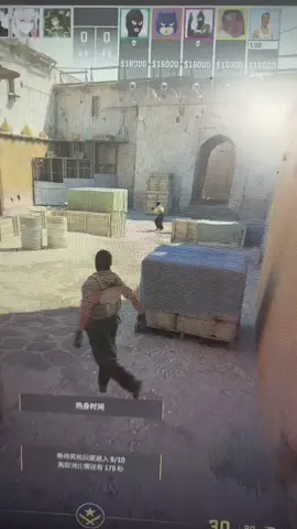 Dance or be eliminated #cs #cs2 #csgofunny #cs2moments #cs2funny #counterstrike2 #fyp 