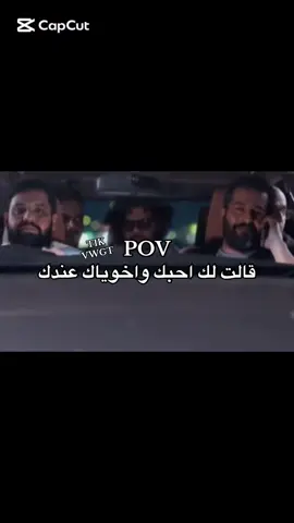 اللقطه ذي كل ما اشوفها ههههههه 