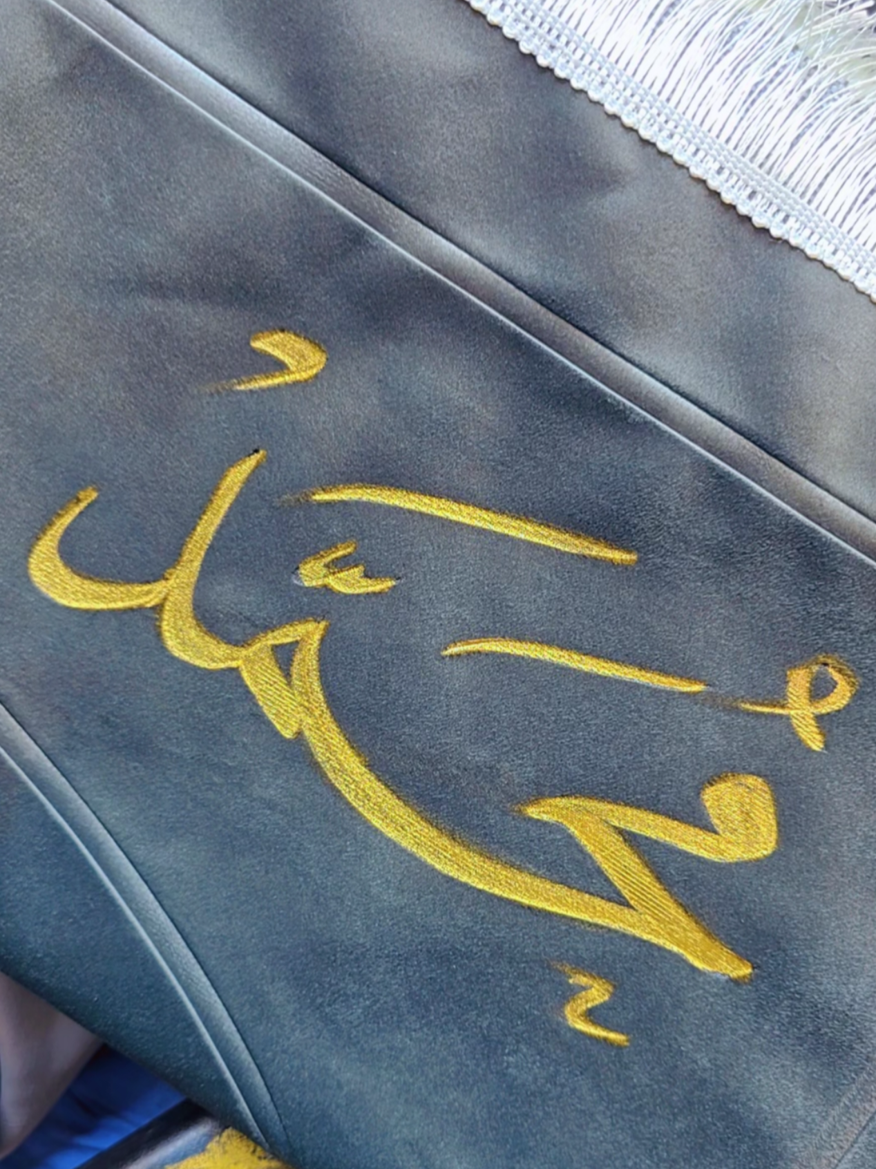 كتابة اسم محمد على السجاد@الخطاط محمد نعمان #كتابة_أسماء #محمد#اسم_محمد#الامحمد#اللي_عنده_محمد_بالبيت#كتابة_على_السجاد #اكسبلور #duet #foryoupage #trending #tiktokchallen #tiktokchallenge #fyp #tiktok #اكسبلورexplore #الشعب_الصيني_ماله_حل😂😂 