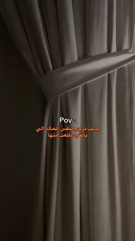 للأسف 😔 #fyp 