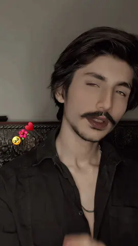 Ma par kuj nai tery laiye 🥺💐 #trending #foryouvideo #unfreezemyacount #tiktok #grow 