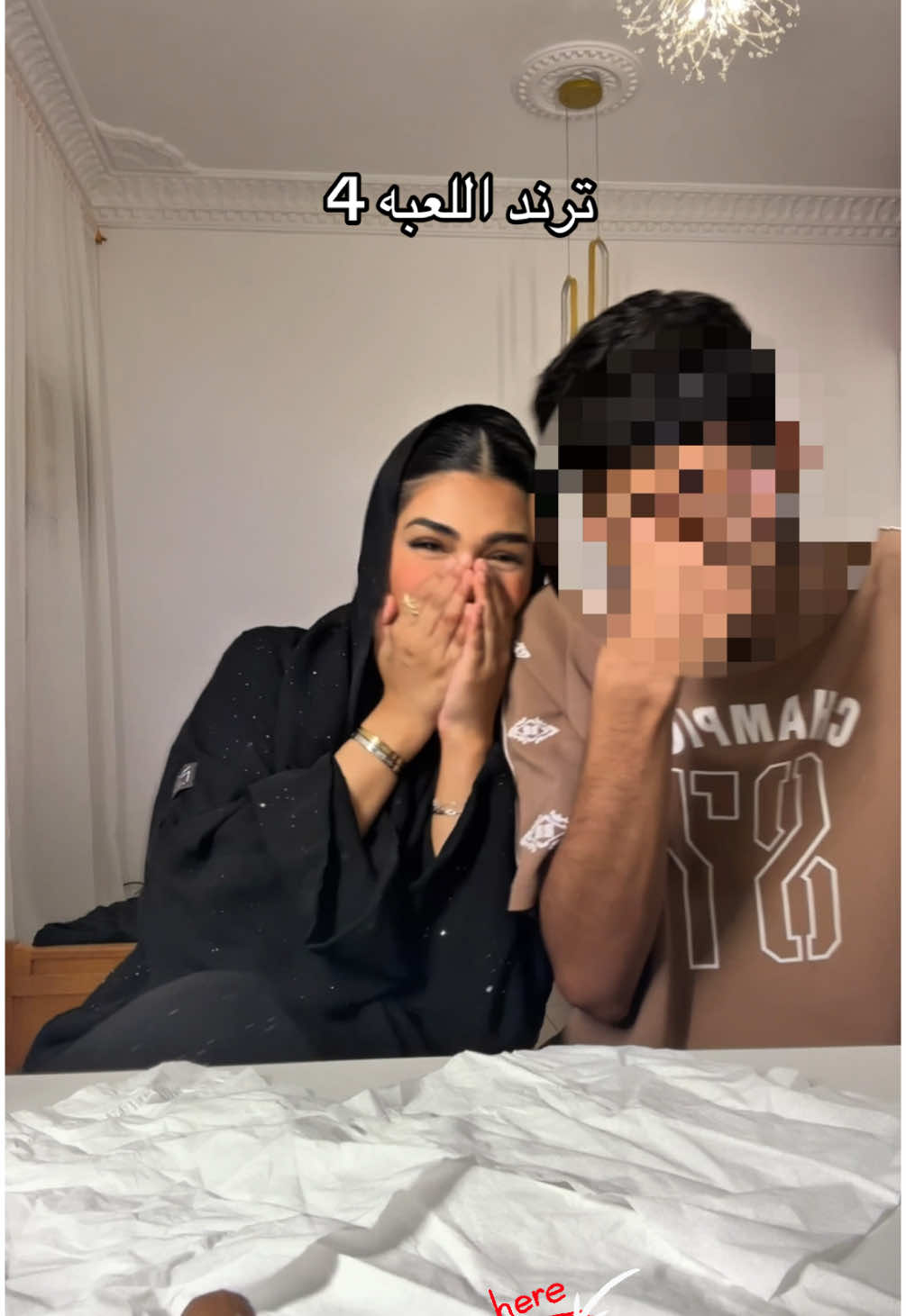 ابداً ماااا توقعت 😭😭😭 