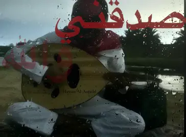 تبون كسرات؟#fypシ゚ #كسرات#محمد#صدقني_تجي_وتطيح #عيد_الاضحى #كسرات#ابو_شايقــ📻 