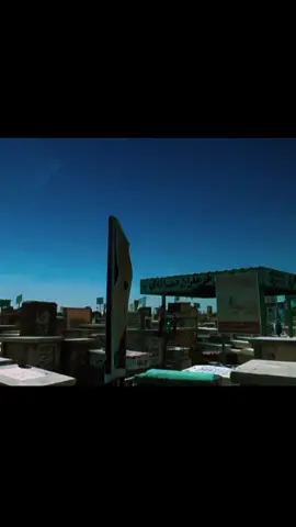 #يمة_بروحي_مكانج_مو_بالكبور_#مو_مريضة_ولاعليله_بعدكم_مرضاني_يايمة_😭😭#فقيدتي_أشتقتلك #امي_فقيدتي 