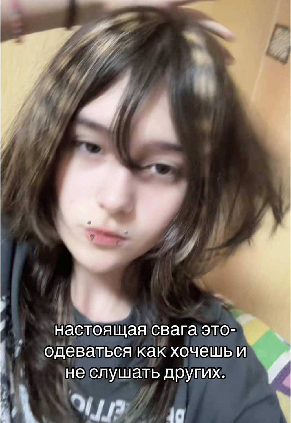 Ну да #щитпост #recomendation 
