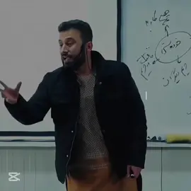 PART | 129 عزت نفس #fyp #afghanistan🇦🇫 #foryoupage❤️❤️ #پشتون_تاجیک_هزاره_ازبک_زنده_باد🇦🇫 #افغانستان_تیک_تاک #jamshidrasa #afgforyou #1mviews #motivation #داکترجمشیدرسا #support #fypppppppppppppp 