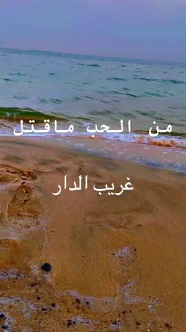 #في 