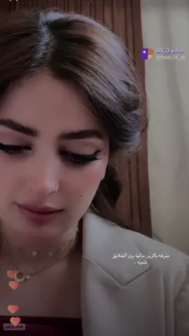 #ياعذابي_كيف_انا_بقوى_عذابك @عهودالسعدي🇸🇦' #عهود_السعدي🇸🇦 #اكسبلوووووووووووور🔥🔥#اغاني_خالد_عبدالرحمن #ملك_الفن_خالد_عبدالرحمن #مخاوي_الليل 