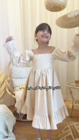 قمري🤍 الفستان من@MoonBeam.sa #انابيلا_السهو #اكسبلورexplore #فساتين_العيد #فساتين 