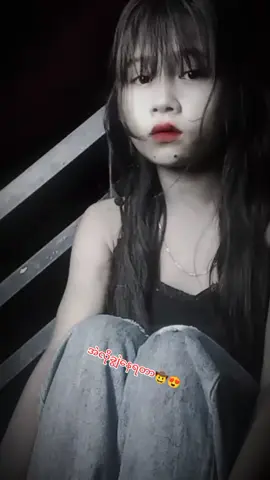 #ကိုရီး😍😘#မြင်ပါများပြီးချစ်ကျွမ်းဝင်အောင်လို့😜🤗 