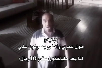 #سالم🇸🇦_ 