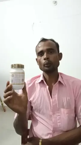 কাস্টমার রিভিউ ❤️