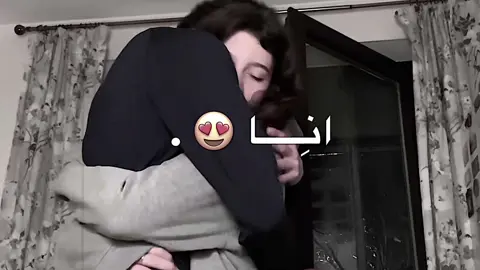 شِـوفو البـايَـو ♥️✉️؟ . . . #تصميمي #اكسبلور #اغاني_راي #اغاني_جزائرية #ليبيا🇱🇾 #راي_جزائري #الجزائر🇩🇿 #لو_كان_تطوال_الدنيا_انتا_يا_متعي_وحدي 