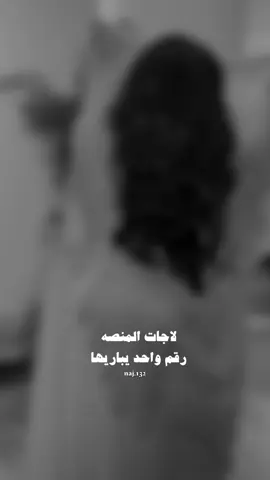 #fyp @المنشد فهد المسيعيــــــــد #اكسبلورexplore #شيلات_حماسيه #فهدالمسيعيد 
