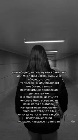 #fyp #щп 