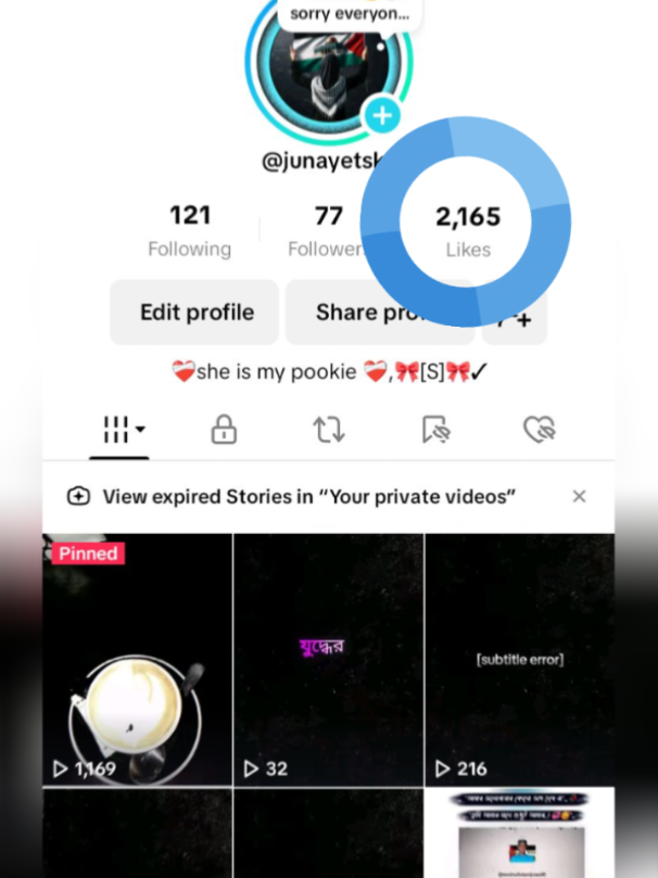 #allah #islam #foryoupage #foryou #islamic_video #bangladesh🇧🇩 #tiktokbd🇧🇩 #virall #islamic #islamic_video #virall #fypシ゚viral🖤tiktok #fypシ゚viral @🇧🇩জুয়েল বদ্দা  🎤 @🍒℘∂яḯşн∂🍒 @KHÚSÎ<🧸🎀 