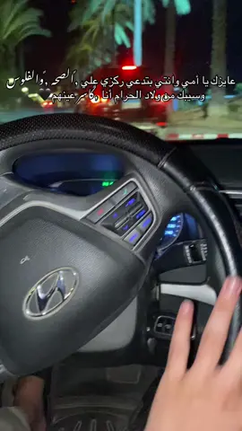 🫡🦅#explore #جبراتت📮 #fyp #بـرهـومـ🐺 #العريش #شمال_سينا #fypシ゚ #بشوات_سيناء❤ #تصويري #foryou #اعادة_النشر🔃 #foryoupage #مكان_لايوجد_فيه_الا_الرجال #اكسبلورexplore #لايك_متابعه_اكسبلور #viral #الشعب_الصيني_ماله_حل😂😂 