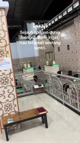 Mugi pinaringan barokahipun romo yai,lan tansah diakoni santrinipun mbah manaf🤲😇 الفاتحه #santri #santripondok #lirboyo #lirboyokediri #kyainu #ziarah #ziarahwali #sowan #santriindonesia #putra #santrikeren 