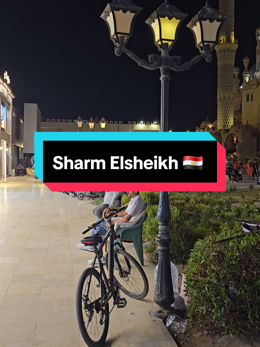 مسجد الصحابة بالسوق القديم شرم الشيخ 😍😍 مصر ام الدنيا 😍🇪🇬 #sharm #sharmelsheikh2022 #sharmelsheikh #egitto #italian #italia #egypt #trending #foryoupage #explore #travel #wheretotravel #wheretogo #Vlog #travellife #traveltiktok #شرم_الشيخ #شرم_الشيخ_سيناء_مصر #شرم #مصر #خروجات_في_مصر #سياحة_سفر #سياحه_مصر #السياحة #السياحه_في_مصر #اجازه 