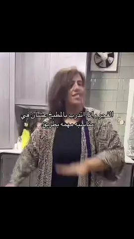 #اكسبلور #ريم_البلوشي #رياكشن 