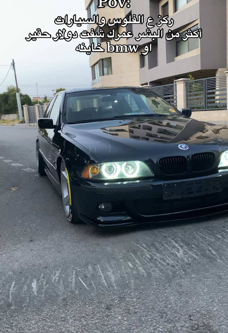 Bmw e39 ركز على الفلوس والسيارات #bmw #bmwmotorsport #bmwm #e39 #525 #330 #الفلوس #السيارات @Alaa Alhassan 
