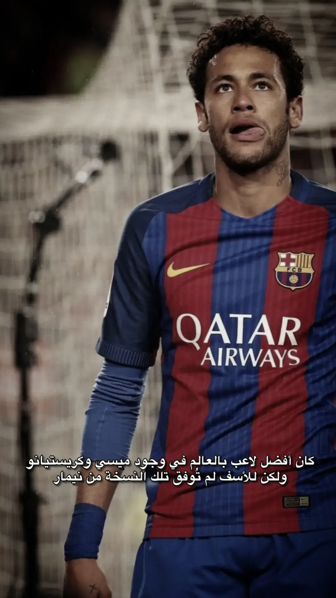 #تيم_العربي🇧🇷🔥🇵🇹 #neymar #barcelona #نيمار #برشلونة 