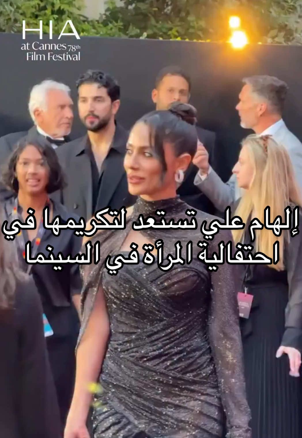 الفنانة السعودية #إلهام_علي نجمة غلاف عدد مايو من مجلة 