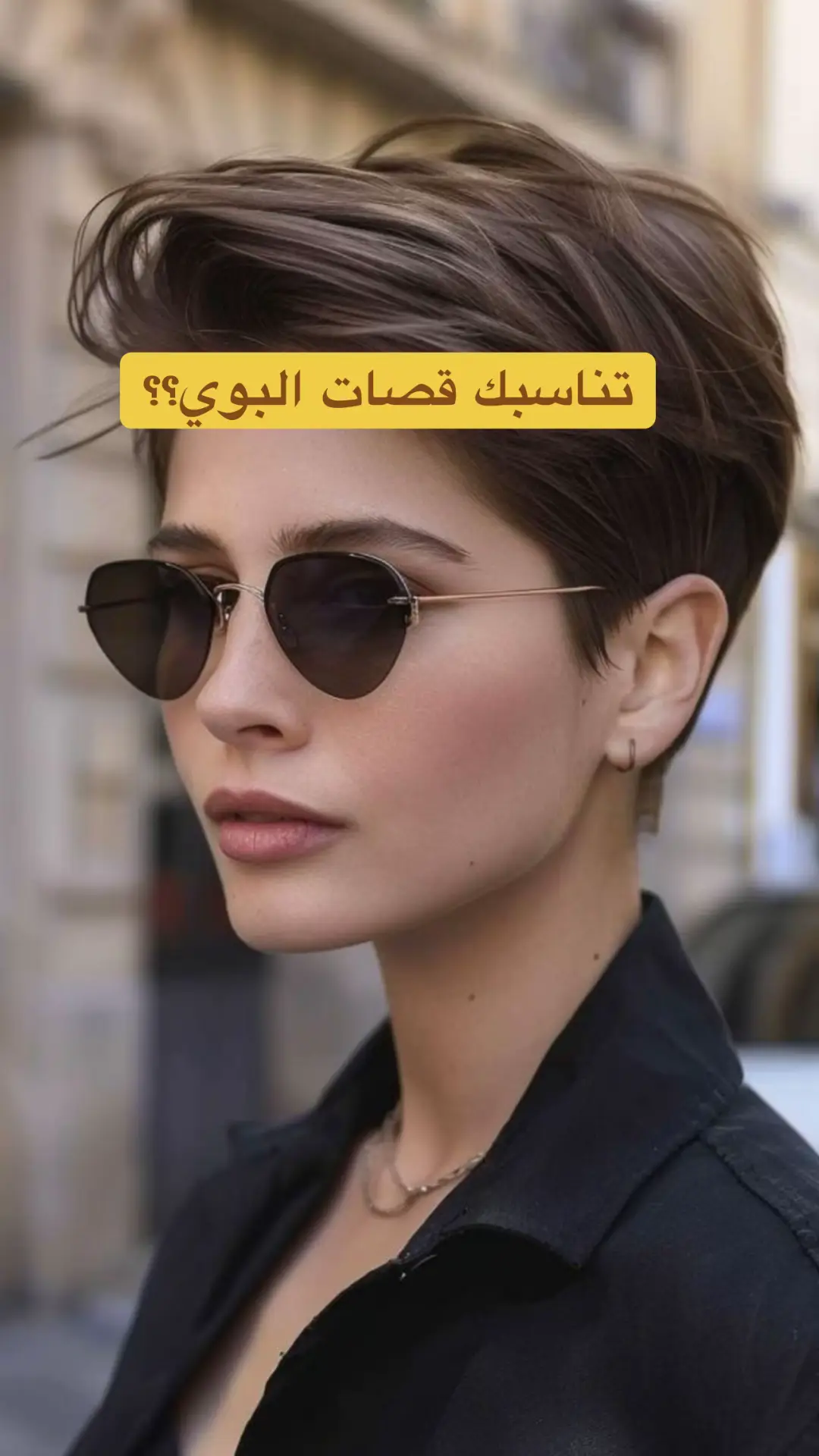 #انثى #جمال #عناية_بالشعر 