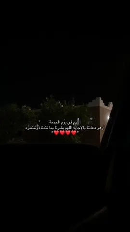 #قران_كريم #اكتب_شي_توجر_عليه #parati 