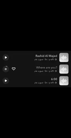 #هواجيس #شعّور #4u #fyp 
