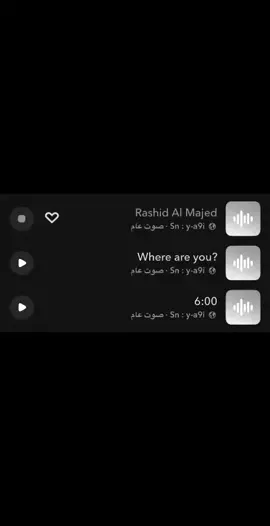 #هواجيس #شعّور #4u #fyp 