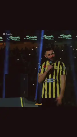 فعلها الحكومه ☝🏻💛💛💛@نادي الاتحاد | Al-Ittihad FC #كريم_بنزيما #بنزيما_الحكومه #بطل_دوري_روشن #بطل_دوري_روشن_الاتحاد #explore #ex #العميد🔥💛 #مالي_خلق_احط_هاشتاقات #الشعب_الصيني_ماله_حل #ittihadi_💛 #ريمونتادا_للتاريخ #رايكوفيتش🧤💛 #حسم_الدوري_الاتحاد #الاتي_ولع🔥 